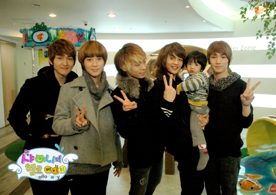 Images Shinee